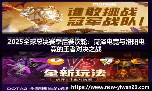 亿万28官方网站