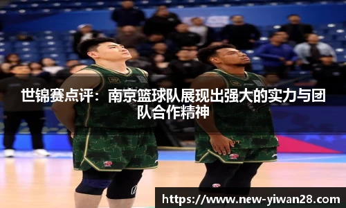 亿万28官方网站